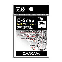 Застежка Daiwa D-Snap Light M(10шт)