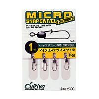 Застежка Owner Micro Snap P-09 №1(4шт)