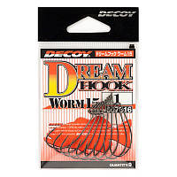 Крючок Decoy Dream Worm 15 №2(9шт)