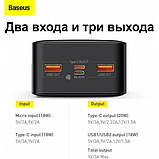 Power Bank BASEUS 30000mAh 20w / Павербанк BASEUS LED дисплей 598ML-N01 Швидке заряджання, фото 5