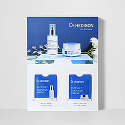 Набір для преміум догляду 7 пептидів від Dr.Hedison 7 Peptide Line