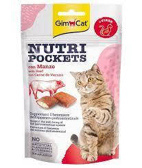 Ласощі для котів GimCat Nutri Pockets Beef & Malt  з яловичиною та солодом