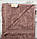 Набір Рушників Для Ванної Pupilla KARNAVAL Бавовняна Махра 4-шт Туреччина 50x90, фото 6