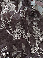 Ткань для штор Liana. Турецкая ткань для штор и портьер с растительным принтом