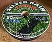 Шланг "Туман" 50 мм, ширина поливу до 8 м, витрата 86 л/год, стрічка туман 50 мм Silver Rain (бухта 100 м), фото 3