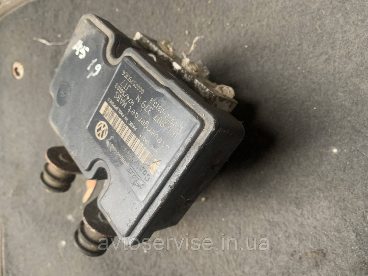 Блок ABC Skoda Octavia A5 1.9 1K0 907 379 N, фото 1