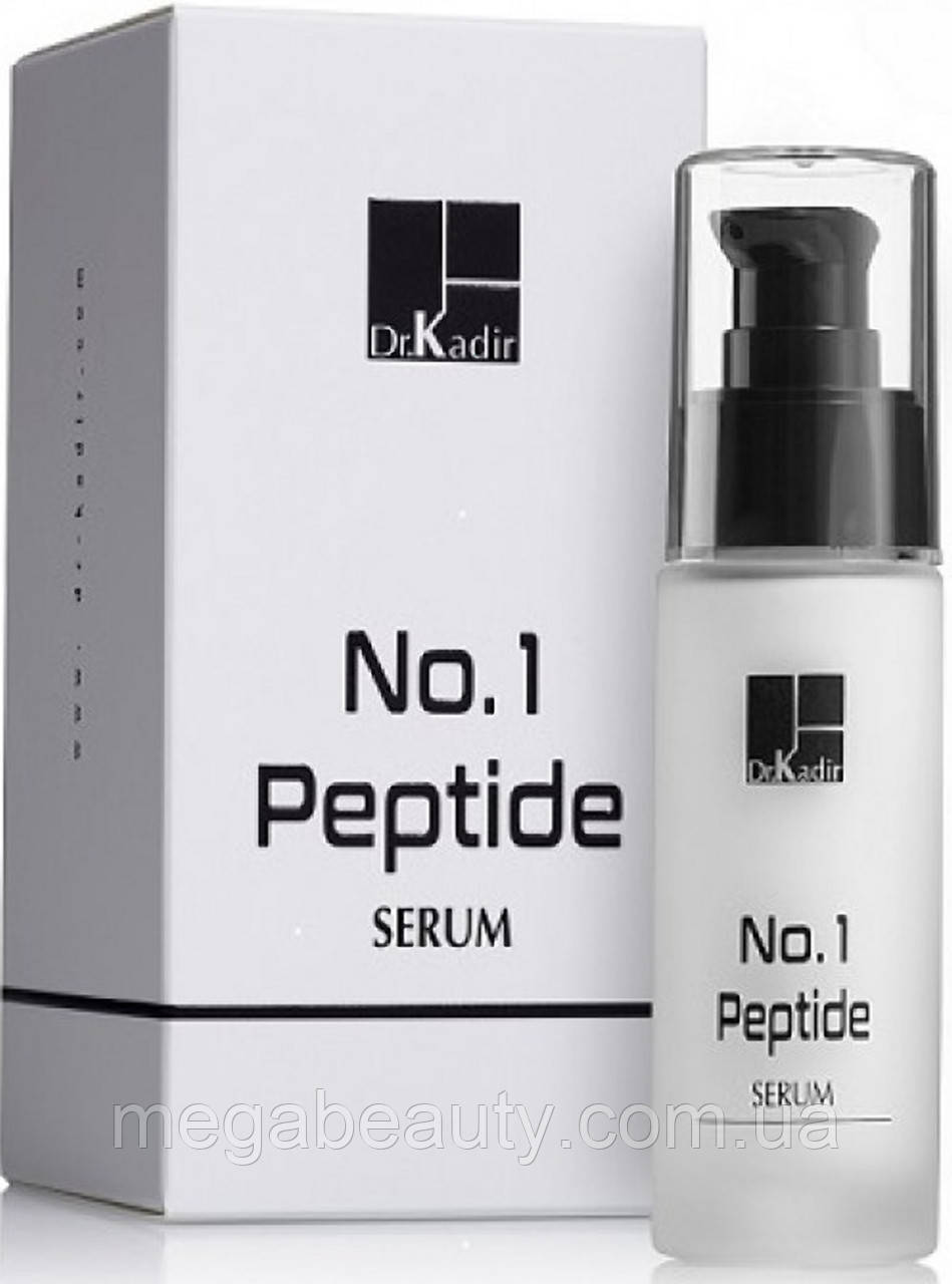 Пептидний омолоджувальний серум No1 Dr. Kadir No.1 Peptide Serum, 30 ml