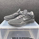 NIKE KOBE 7 FTB “BLACK MAMBA” чоловічі баскетбольні кросівки, фото 2