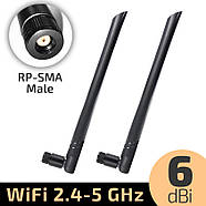 2 шт. антена WiFi універсальна 6dBi 2.4 GHz 5GHz RP SMA Male для роутерів, модемів, репітерів і т.п., фото 9