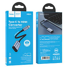 Адаптер Hoco HB21 Type-C to HDMI converter Metal Gray, фото 2