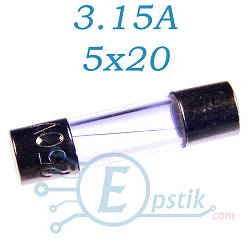 Запобіжник F3.15A 5х20мм