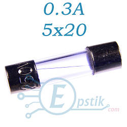 Запобіжник F0.3A, 5x20 мм.