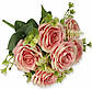Букет штучних трояндочок мікс  (E-X7A)|  В-45 см |Коробка-7 гілок|виробник-Польща, фото 4