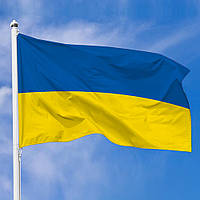 Прапор України 100х50 см