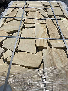 Піщаник жовтий окатований 2 см для облицювання цоколю, мощення доріжок, тераси та сходів