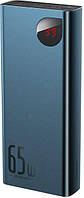 Портативный аккумулятор павербанк Baseus Adaman Metal 20000mAh 65W Blue (PPIMDA-D03)