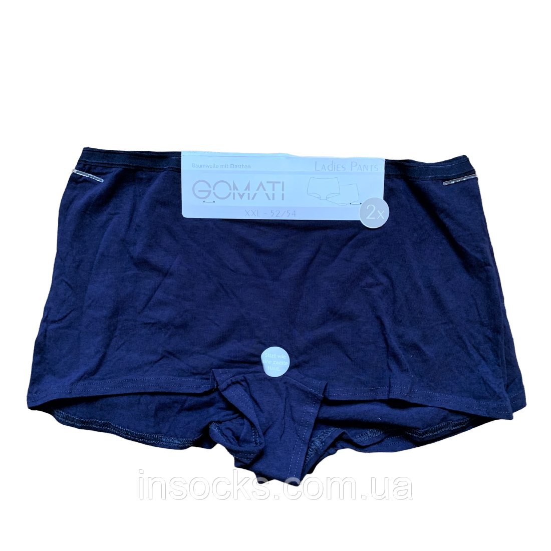 Набір жіночих трусів "Gomati" шортики. Розмір: XL. (2 шт/уп). Сині. Туреччина., фото 1