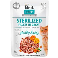 Консервы с кроликом для стерилизованных кошек Brit Care Cat STERILIZED Healthy Rabbit Fillets in Gravy 85 г