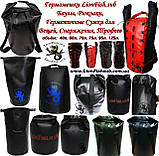 Сумка_Водонепроникний Гермомішок Баул 60л, 1 РУЧКА "LionFish.sub", фото 9