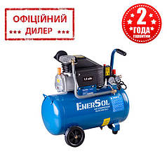 Компресор повітряний поршневий EnerSol ES-AC180-50-1