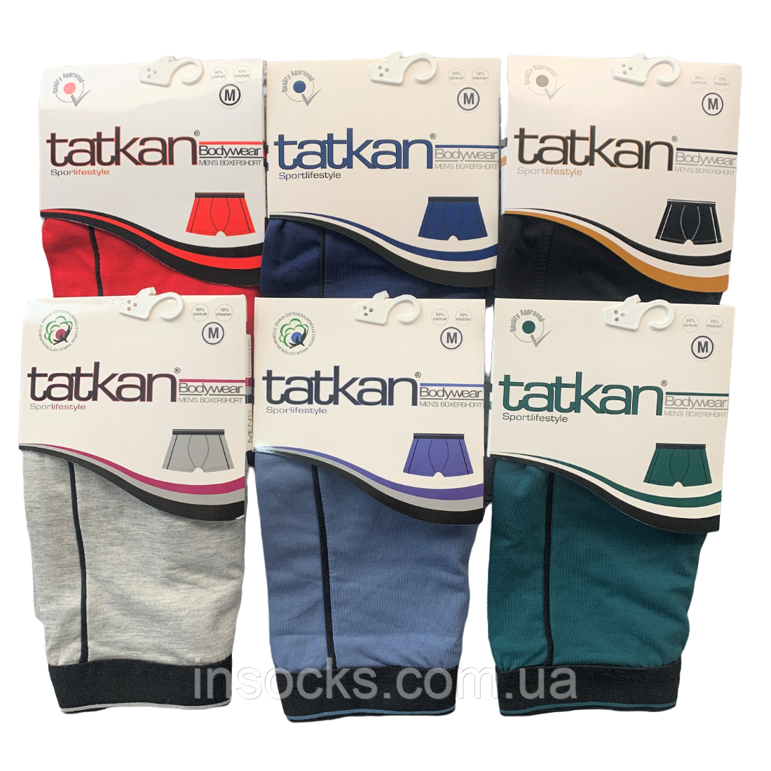 Набір чоловічих трусів "Tatkan" Boxer. (5 шт/уп). Розмір: M(42-44). Асорті. Туреччина.