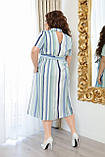 Літнє лляне смугасте плаття великих розмірів із поясом і спідницею вільного крою (р.50-56). Арт-4310/7, фото 3
