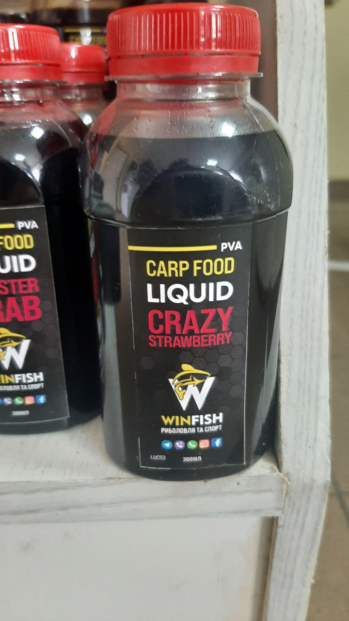 Ліквід Crazy Strawberry 0.3ml WinFish, фото 1
