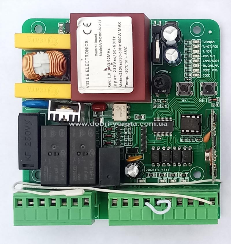 Плата управління відкатним приводом 230B.