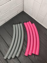Обруч хулахуп складний масажний на 8 секцій для фітнесу сіро-рожевий Hoola Hoop 50407, фото 2