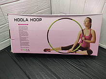 Обруч хулахуп складний масажний на 8 секцій для фітнесу сіро-рожевий Hoola Hoop 50407, фото 3
