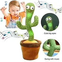 Музыкальная игрушка танцующий, поющий кактус-повторюшка на батарейках, Танцующий кактус 50540