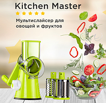 Ручна овочерізка-тертка, мультислайсер із насадками Kitchen Master, фото 3