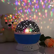 Дитячий нічник світильник — проєктор зоряне небо у формі кулі Star Master 50600, фото 3