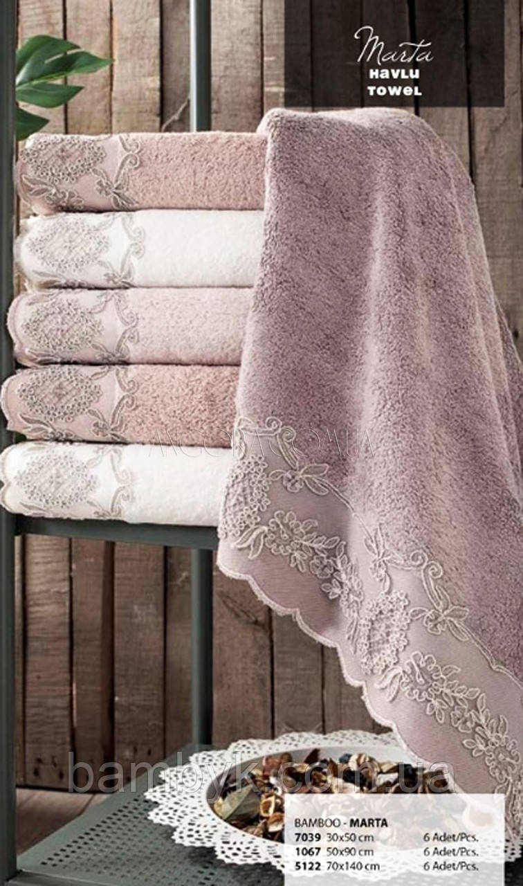 Преміальний Набір Рушників Для Ванної Pupilla MARTA Бамбукова Махра 6-шт Туреччина 50x90