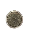 Монета Бокораш (Плотгон) 10 грн 2009 року, фото 4