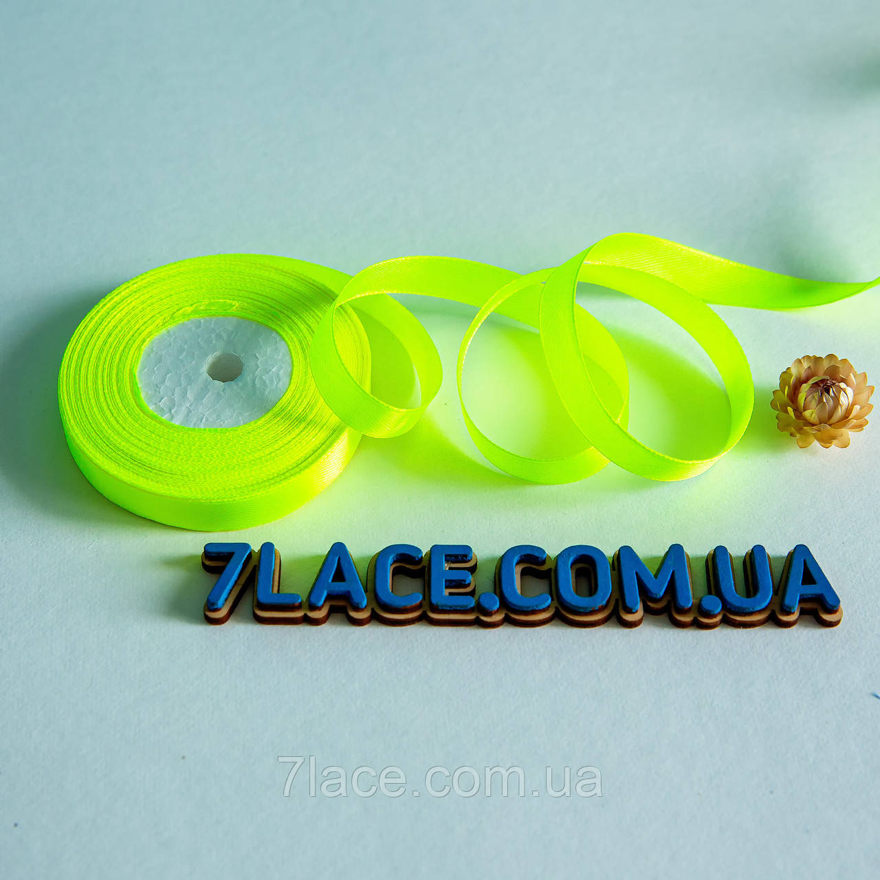 Стрічка атласна однотонна/колір САЛАТОВИЙ НЕОН/ширина 1,2 см/бобіна 23 м