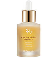 Dr. Ceuracle Royal Vita Propolis 33 Ampoule - Ампульная сыворотка с экстрактом прополиса, 30 мл