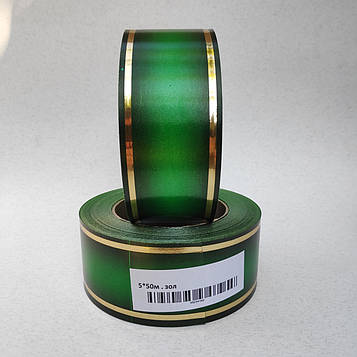 Стрічка ритуальна, траурна, 3D металік, колір зелений, окантування ЗОЛОТО - 5см