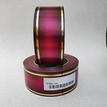 Стрічка ритуальна, траурна, 3D металік, колір червоний, окантовка ЗОЛОТО - 5см