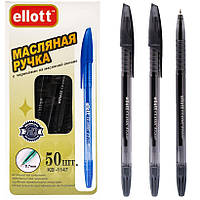 Ручка масляная "Ellott" ET-1147-50 черная