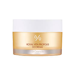 Dr.Ceuracle Royal Vita Propolis 33 Cream - Крем із екстрактом прополісу 50 г