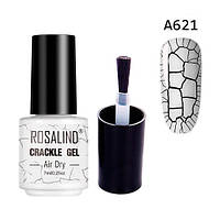 Гель-лак для ногтей маникюра 7мл Rosalind, кракелюр, А621 белый