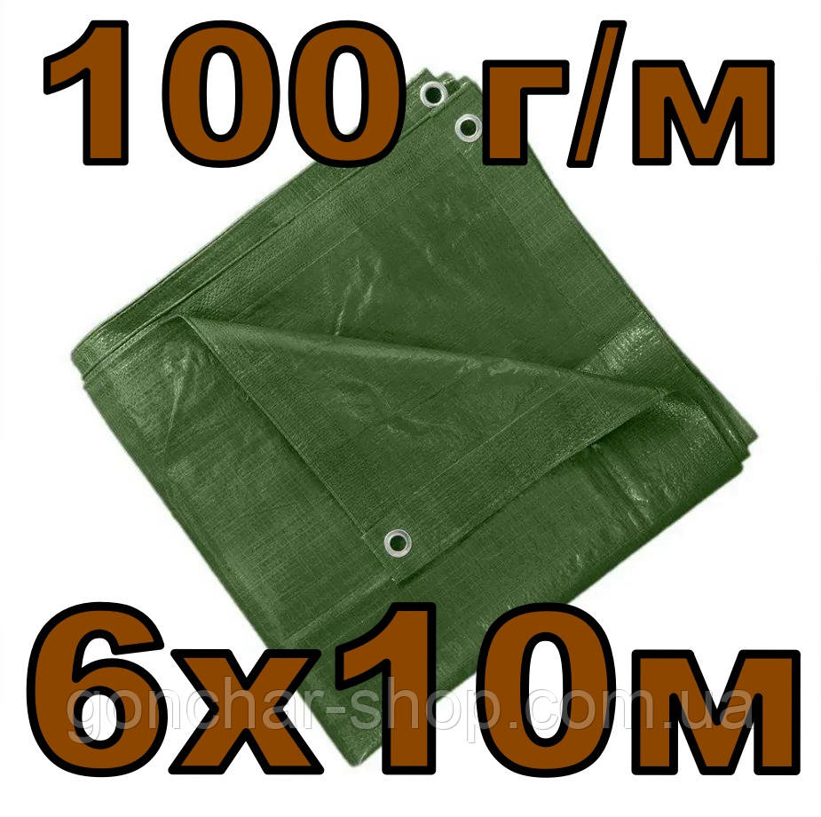 Тент 6х10 м 100 г/м Agrostar тарпауліновий з люверсами полог зелений, фото 1