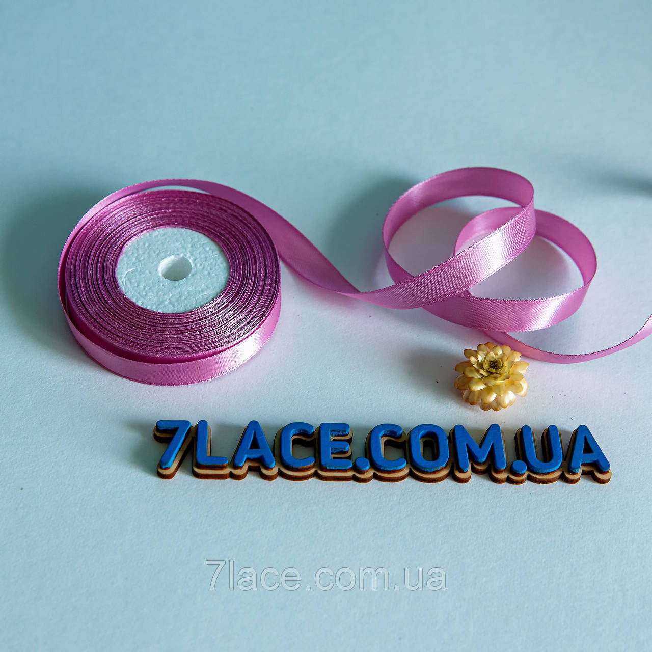 Стрічка атласна однотонна/колір СИРІЄВИЙ ФРЕЗ/ширина 1,2 см/бобіна 23 м, фото 1