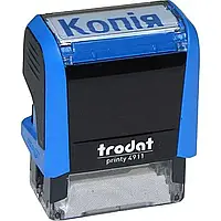 Оснастка для штампу пластмасова 38 x14 мм Trodat "Копія" (син.) No4911