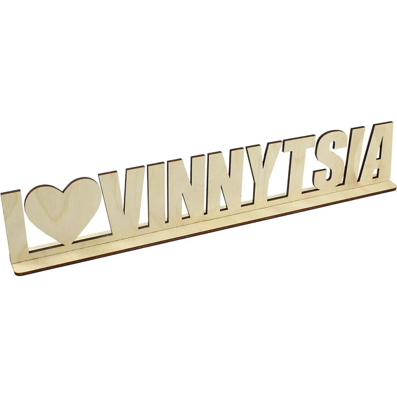 Заготовка фанера напис на підставці "I love Vinntsia" 40x7