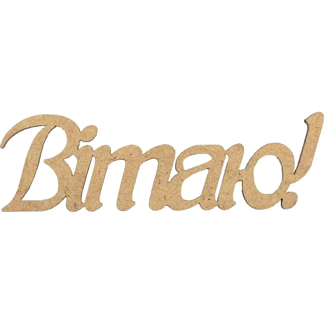 Заготовка з МДФ 3 мм напис "Вітаю" 10 см