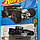 Машинка Хот Вілс 1:64 Bone Shaker колекція HW Dream Garage Hot Wheels Mattel HCV43, фото 3