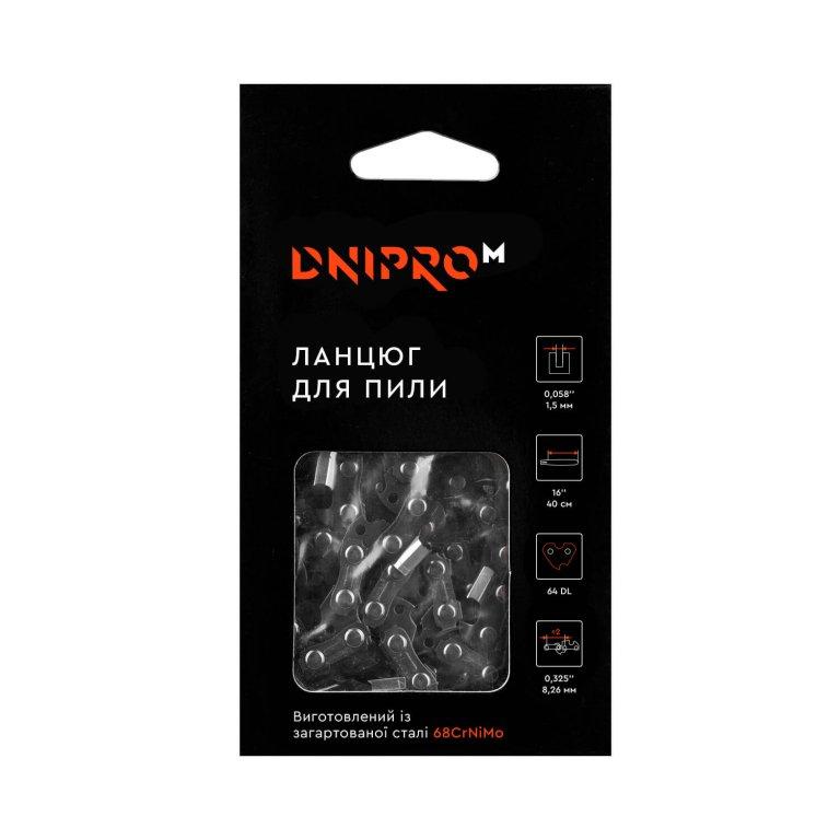 Ланцюг до бензопилки Dnipro-M 3/8" lp, 30 см, 0,050"