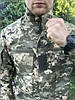 Военная Форма Пиксель Летняя ,Военная Тактическая Форма Летняя "Пиксель ...